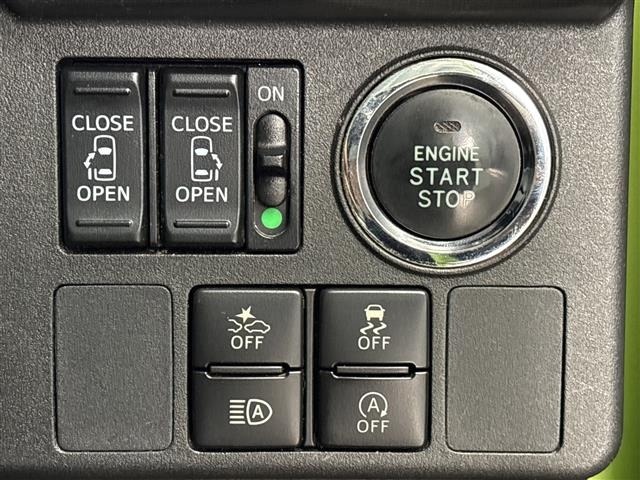 Daihatsu WAKE 2018 8162650-16