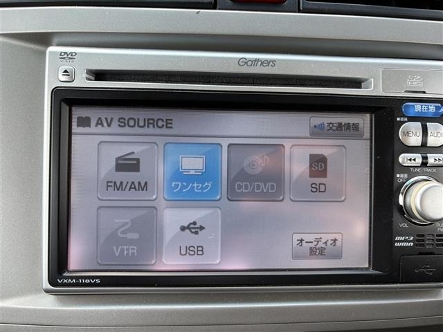 Honda ZEST 2011 8162993-16