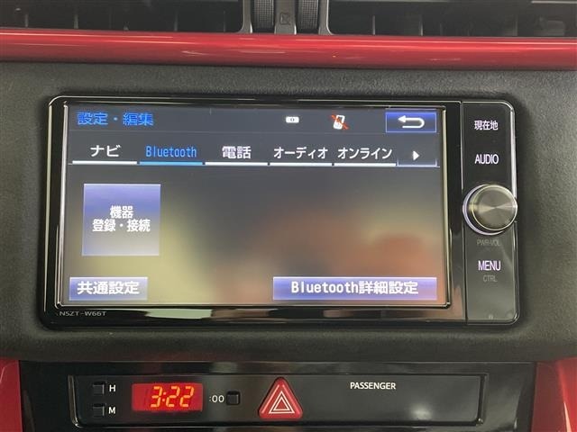 Toyota 86 2018 8174432-17