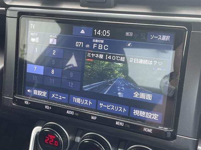 Toyota 86 2022 8174446-4
