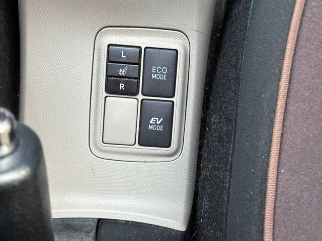 Toyota AQUA 2012 8174365-12