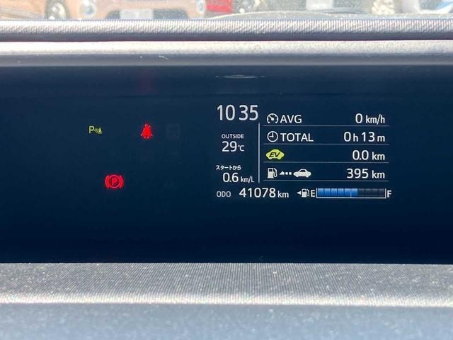 Toyota AQUA 2020 8174366-10