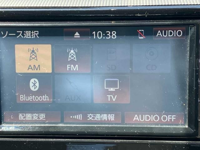 Toyota AQUA 2020 8174366-12