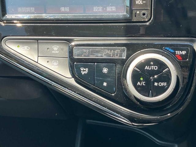 Toyota AQUA 2020 8174366-13