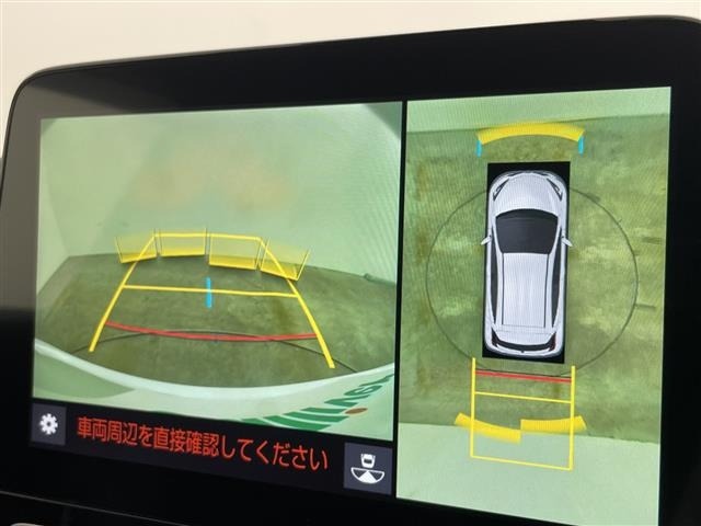 Toyota AQUA 2024 8174480-16