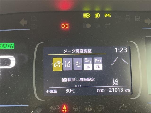 Toyota AQUA 2024 8174480-18