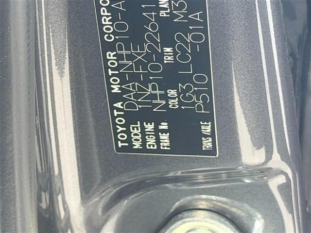 Toyota AQUA 2013 8174499-7