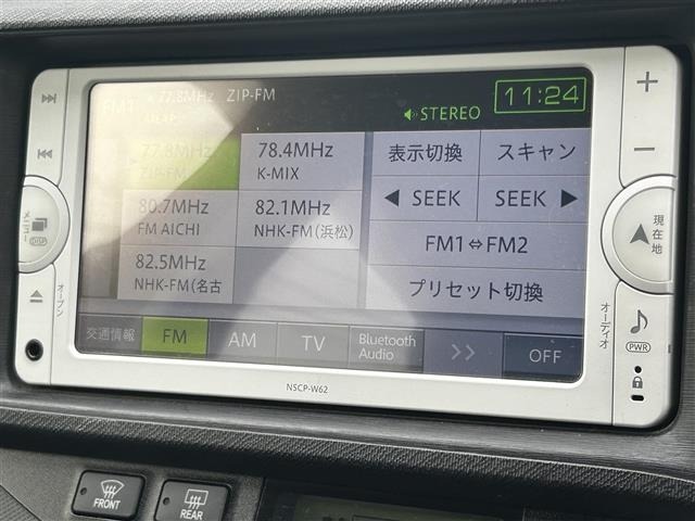 Toyota AQUA 2014 8174501-4