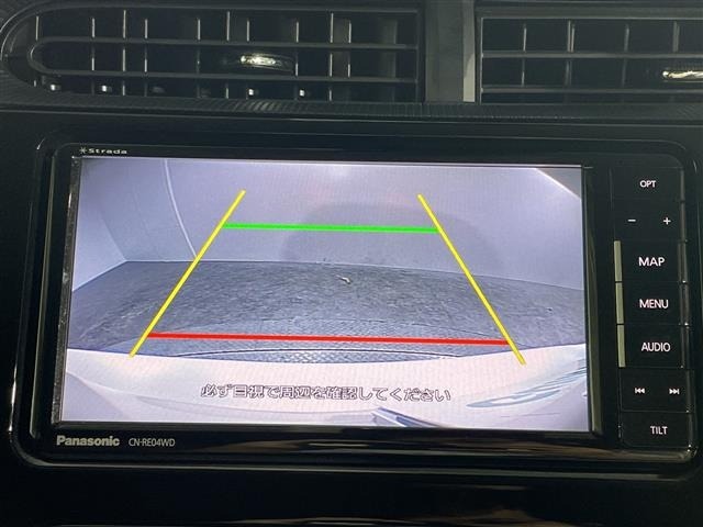 Toyota AQUA 2018 8174504-19