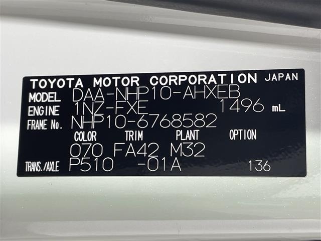 Toyota AQUA 2018 8174504-8