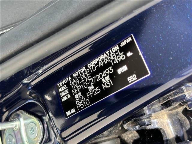 Toyota AQUA 2021 8174511-8