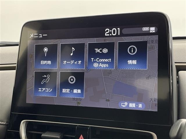 Toyota AQUA 2021 8174532-19