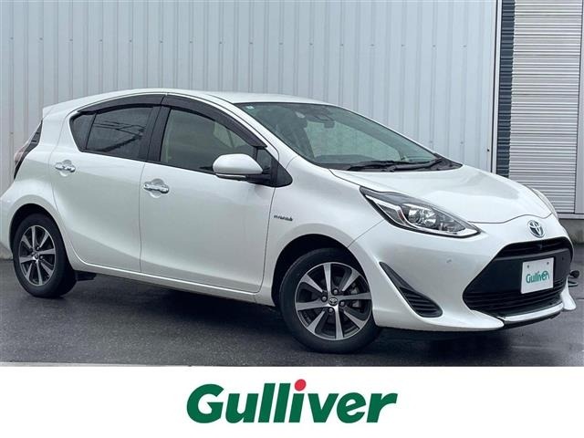 Toyota AQUA 2020 8174537-0