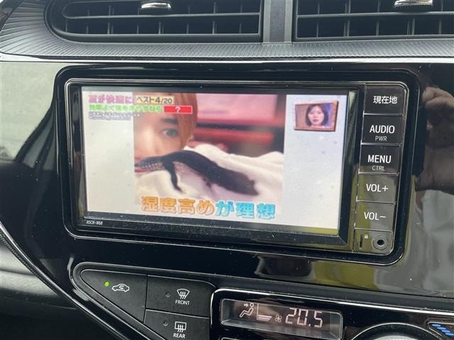 Toyota AQUA 2020 8174537-22