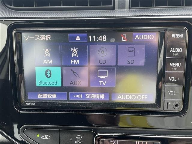 Toyota AQUA 2020 8174537-4