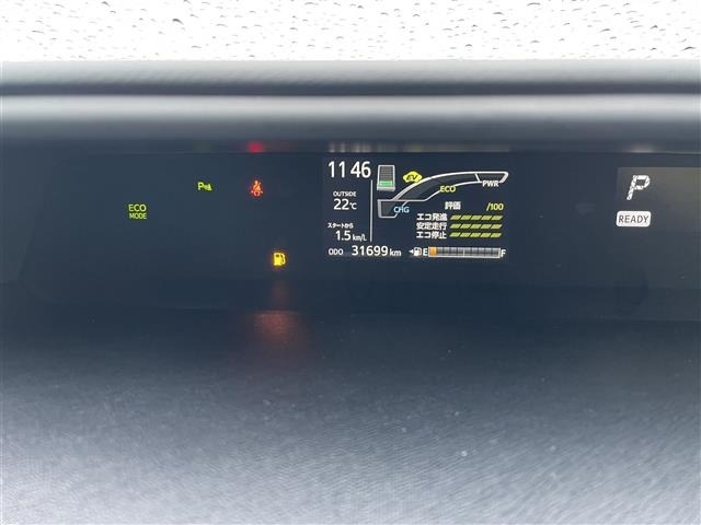 Toyota AQUA 2020 8174537-5