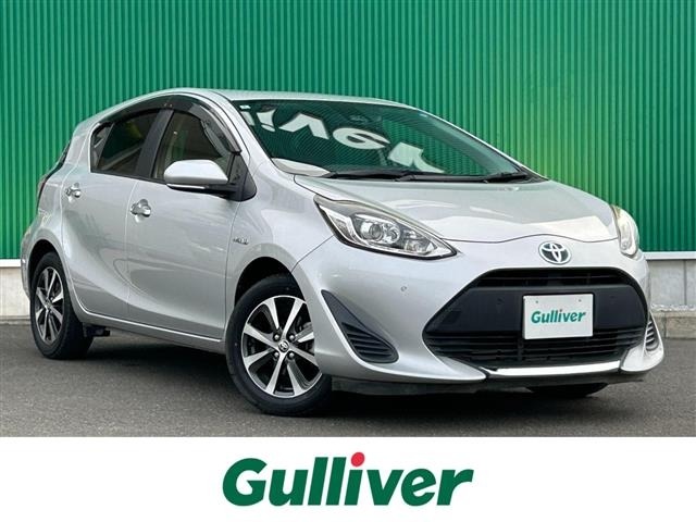 Toyota AQUA 2020 8174538-0