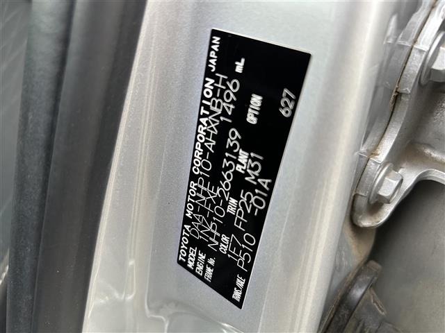 Toyota AQUA 2020 8174538-8