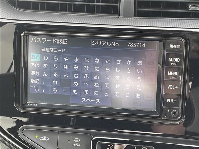 Toyota AQUA 2019 8174553-16