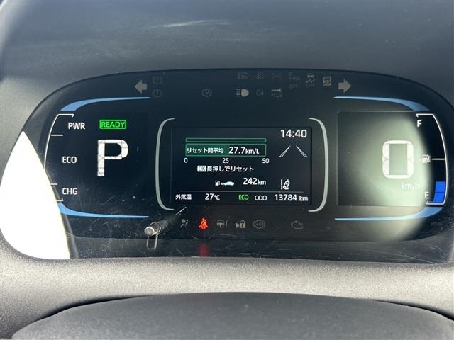 Toyota AQUA 2023 8174556-9
