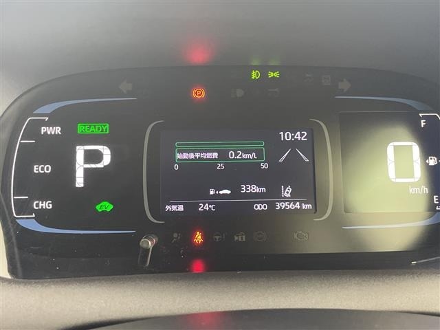 Toyota AQUA 2021 8174565-19
