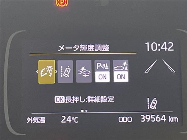 Toyota AQUA 2021 8174565-21
