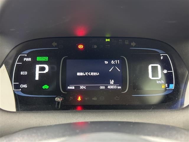 Toyota AQUA 2021 8174583-19