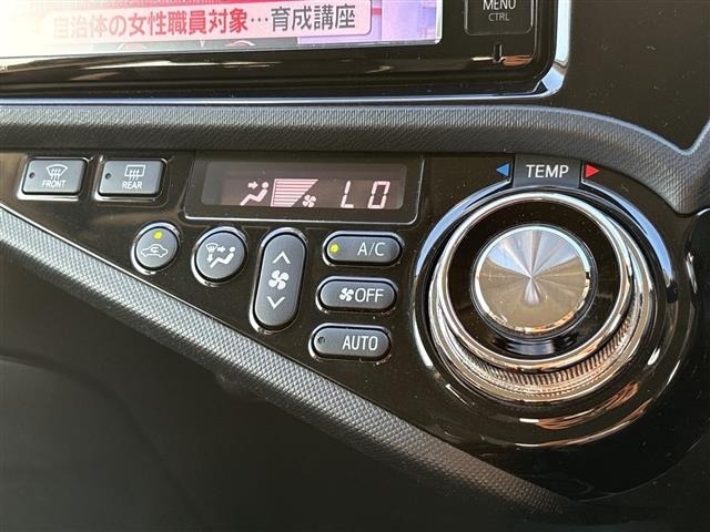 Toyota AQUA 2015 8174598-10