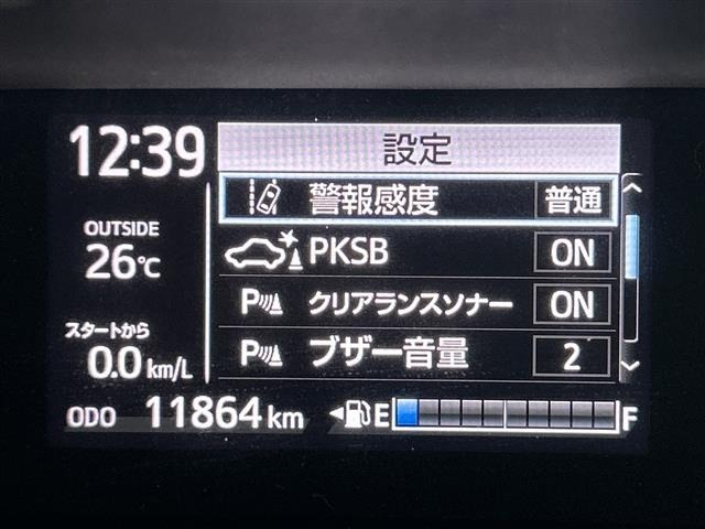 Toyota AQUA 2018 8174599-21