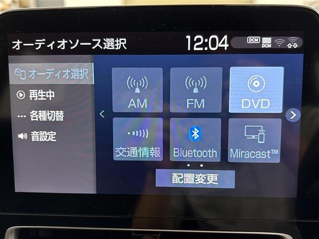 Toyota AQUA 2024 8174612-16
