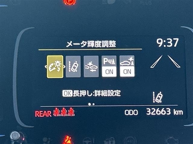 Toyota AQUA 2024 8174632-5