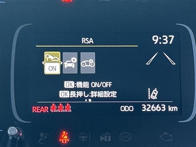 Toyota AQUA 2024 8174632-7