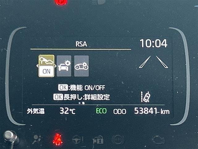 Toyota AQUA 2023 8174636-8