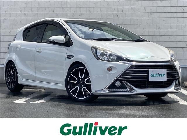 Toyota AQUA 2014 8174638-0