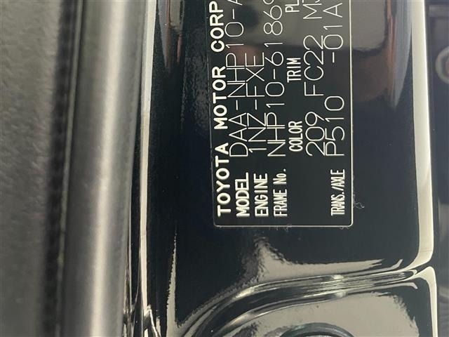 Toyota AQUA 2013 8174639-8