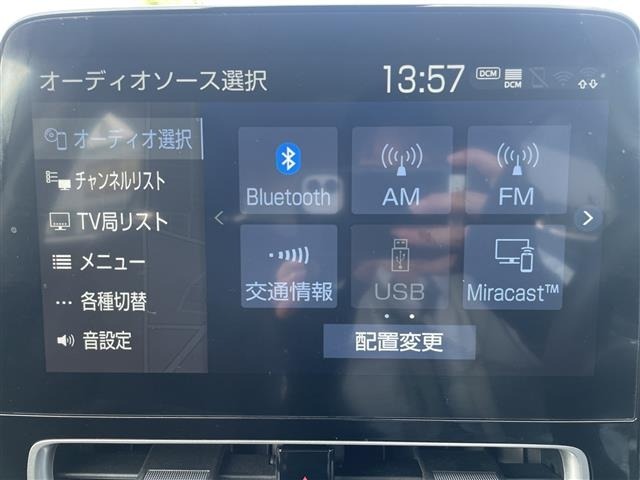 Toyota AQUA 2024 8174642-16