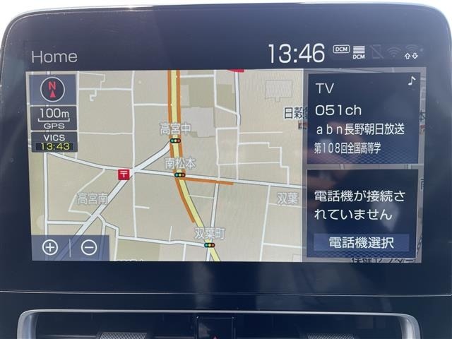 Toyota AQUA 2024 8174642-17