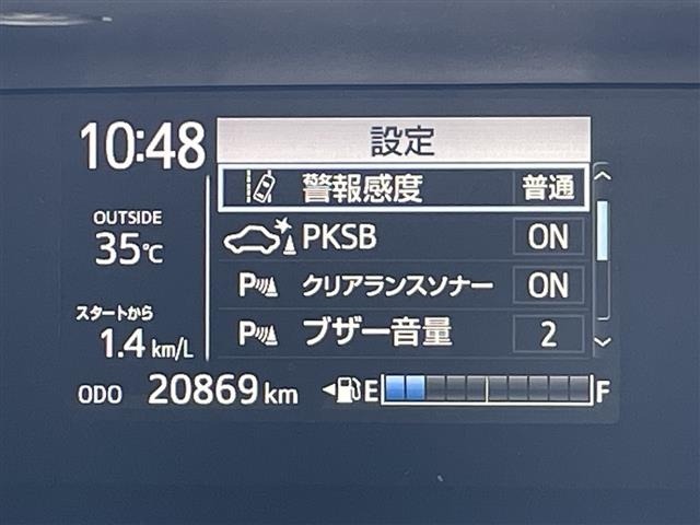 Toyota AQUA 2021 8174644-17