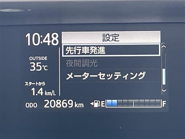 Toyota AQUA 2021 8174644-18