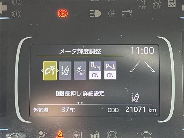 Toyota AQUA 2021 8174645-1