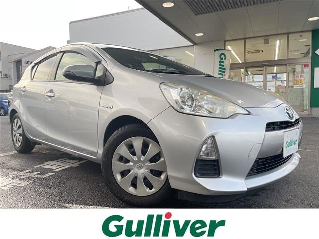 Toyota AQUA 2013 8174649-0