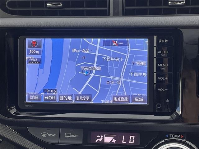 Toyota AQUA 2015 8174650-17