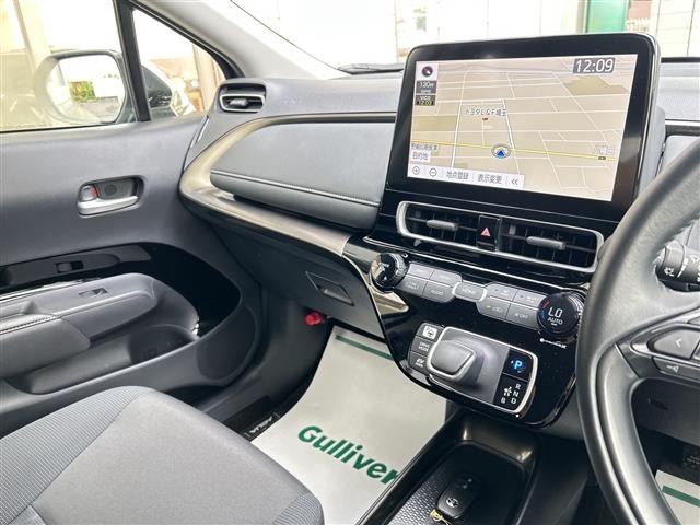 Toyota AQUA 2021 8174653-12