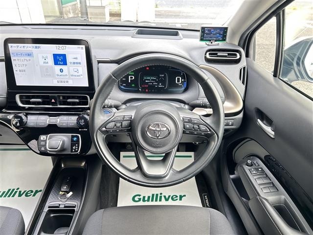 Toyota AQUA 2021 8174653-20