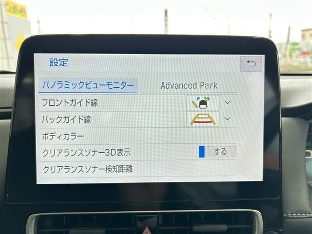 Toyota AQUA 2021 8174653-4
