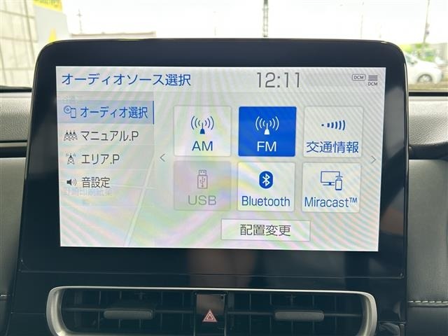 Toyota AQUA 2021 8174653-6