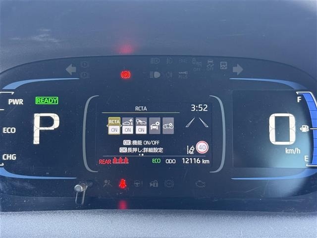 Toyota AQUA 2024 8174657-12