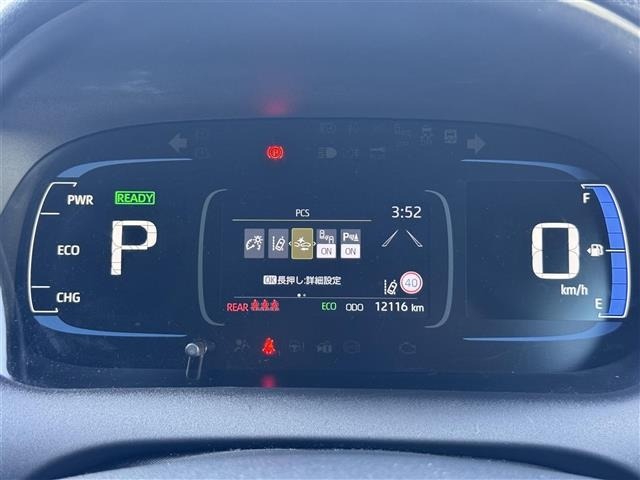 Toyota AQUA 2024 8174657-20