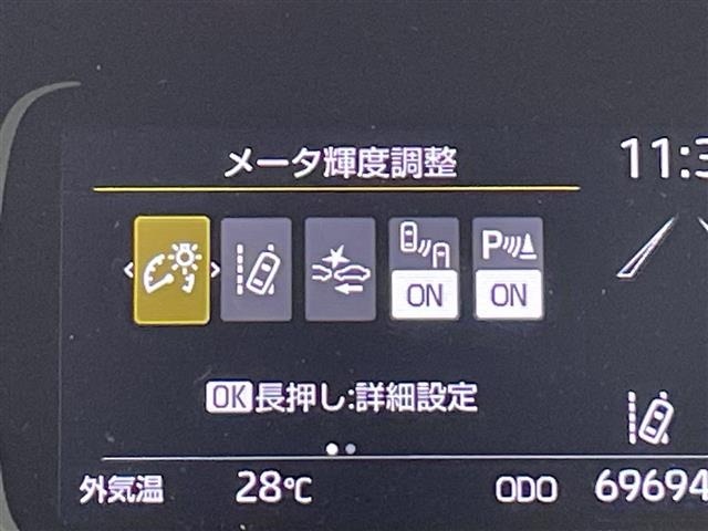 Toyota AQUA 2021 8174660-19