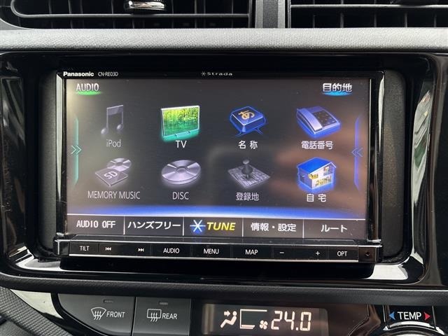 Toyota AQUA 2016 8174664-16